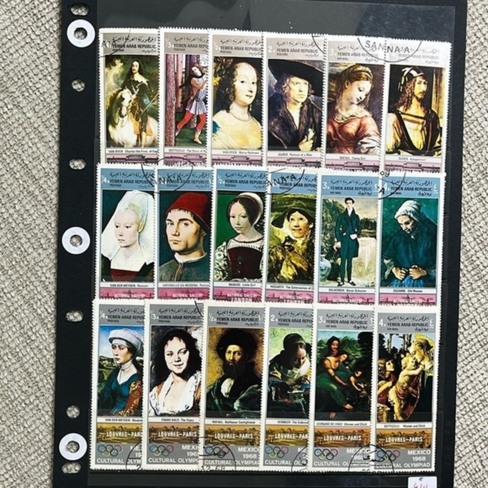 Yemen Arab Republic Postage Stamps #4